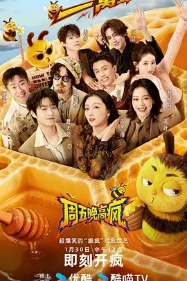 编辑部用于比对场次信息的路牌造型记录卡